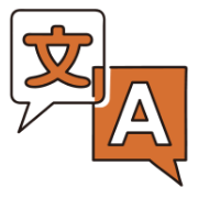 インバウンド向けの英語表記にも対応可能します